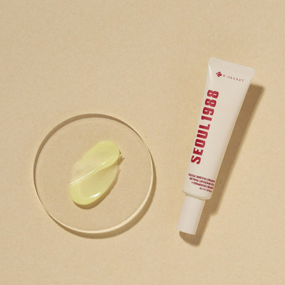 K-SECRET SEOUL -1988 Eye Cream : Retinal Liposome 4% + Fermented Bean - Willow and HoneyB