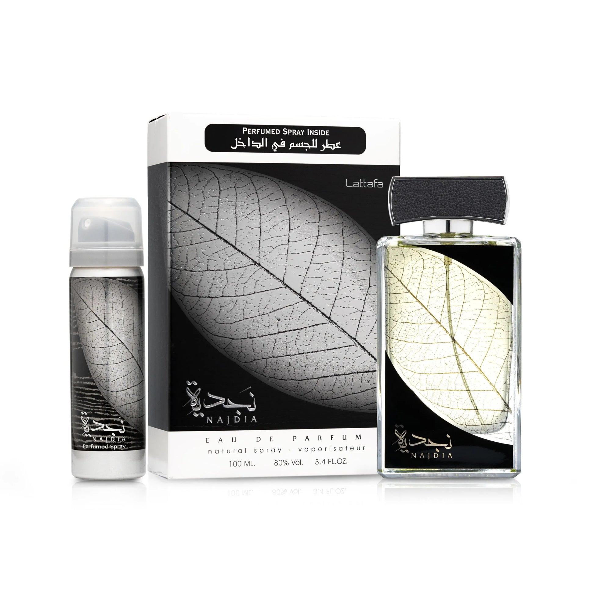 Lattafa -Najdia Eau de Parfum + Deodorant Spray for Men - Willow and HoneyB