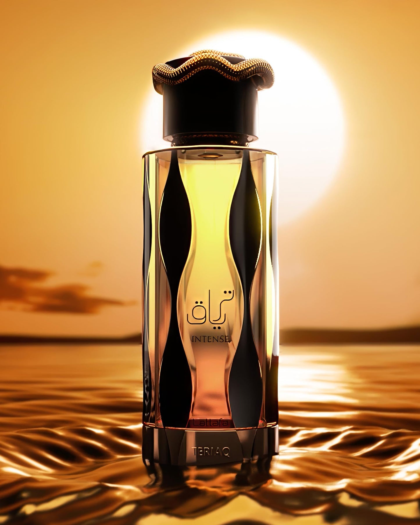 Lattafa -Teriaq Intense Eau De Parfum for Unisex - Willow and HoneyB