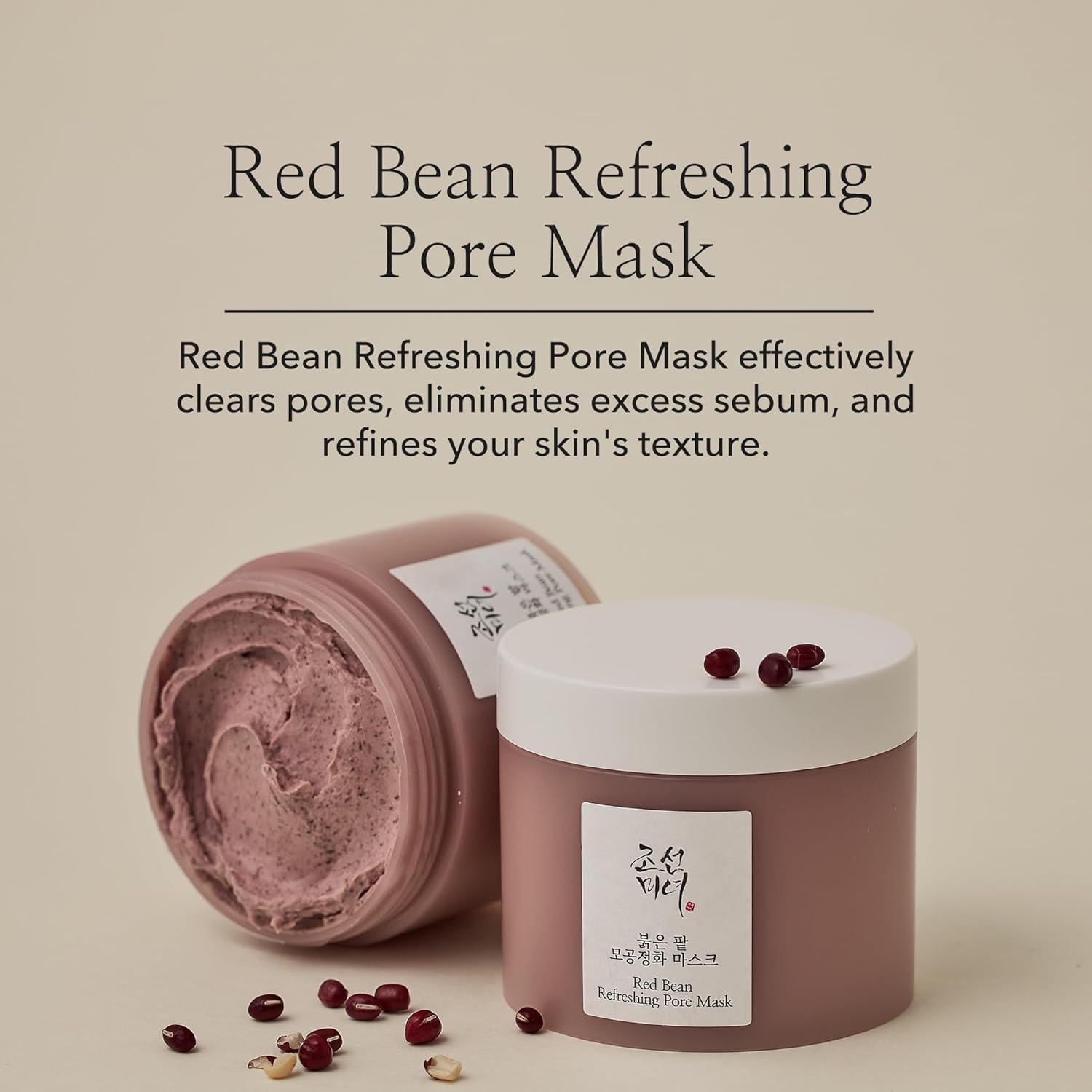 Beauty of Joseon -Red Bean Refreshing Pore Mask - Willow and HoneyB