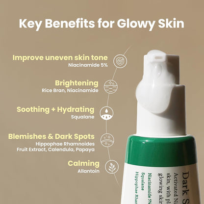 AXIS-Y -Dark Spot Correcting Glow Serum - Willow and HoneyB